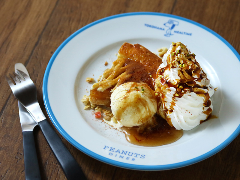 ペギー・ジーンのアップルパイ