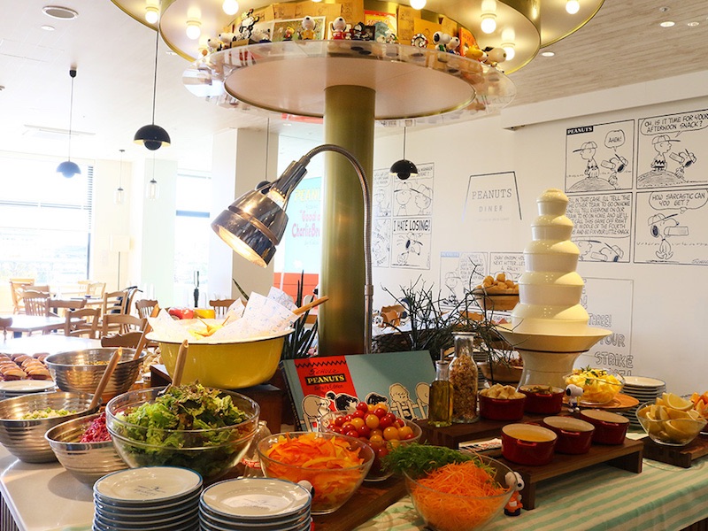 ピーナッツ・ギャング スライダーバー