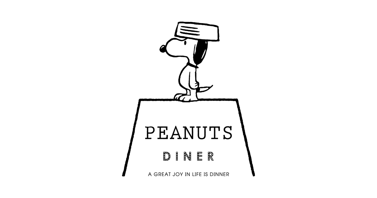 Peanuts Diner ピーナッツダイナー Marine Walk Yokohama 2f 横浜