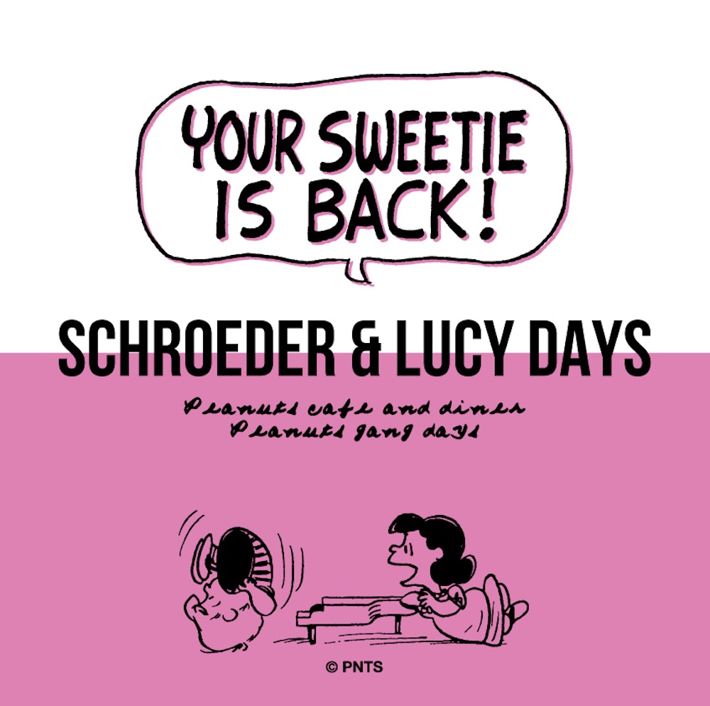 「PEANUTS Cafe 中目黒」「PEANUTS DINER 横浜」で1月16日スタートの、シュローダーとルーシーをテーマにしたフェア『SCHROEDER & LUCY DAYS』