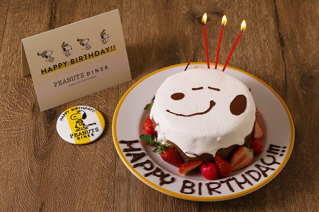 スヌーピーと一緒に誕生日をお祝いしよう！バースデーケーキに、新デザインが登場！！