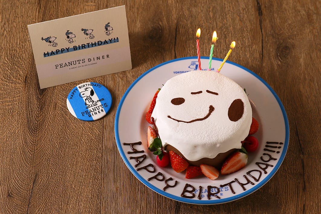 スヌーピーと一緒に誕生日をお祝いしよう！バースデーケーキに、新デザインが登場！！