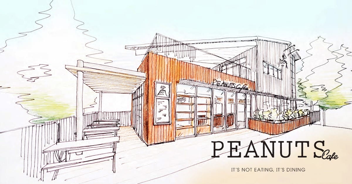 2020年9月18日（金）「PEANUTS Cafe 名古屋」オープンのお知らせ