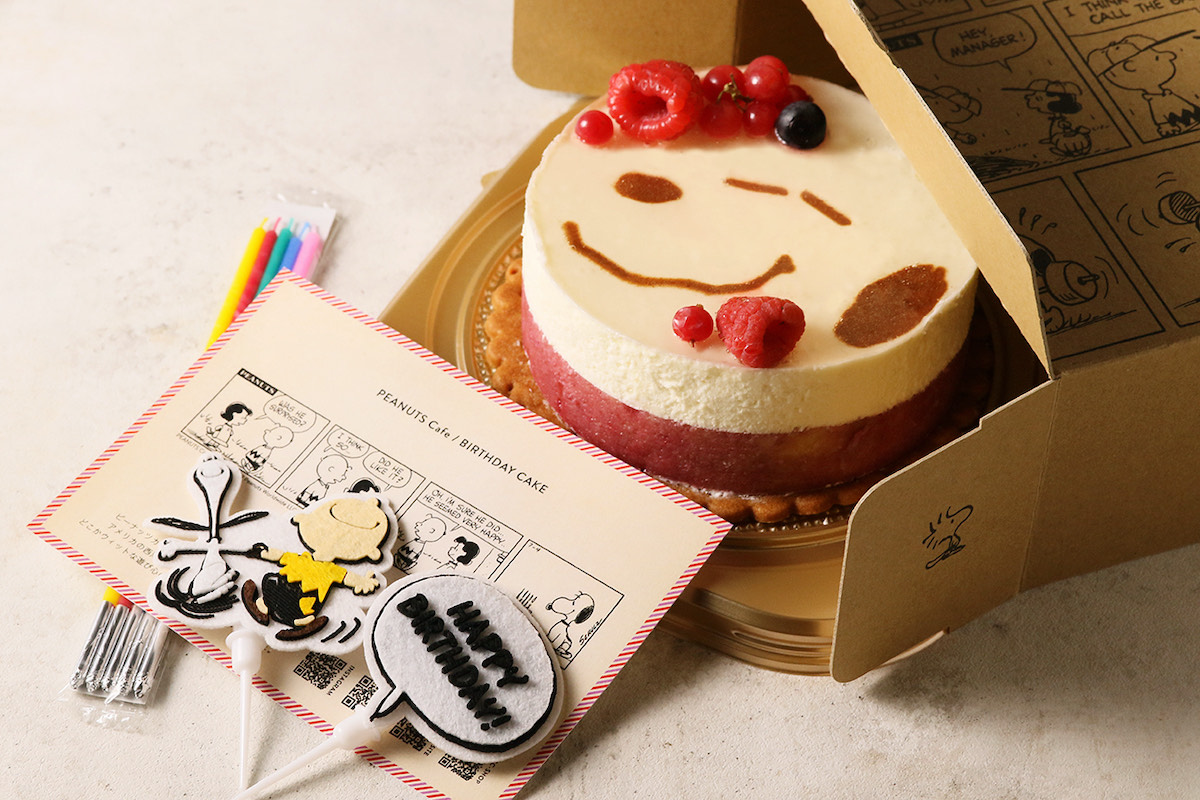 【オンラインショップ限定】“おうちバースデー”をスヌーピーと一緒に楽しめる誕生日ケーキが11/12より新登場！