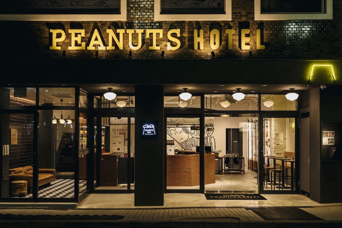 PEANUTS HOTEL / ピーナッツ ホテル