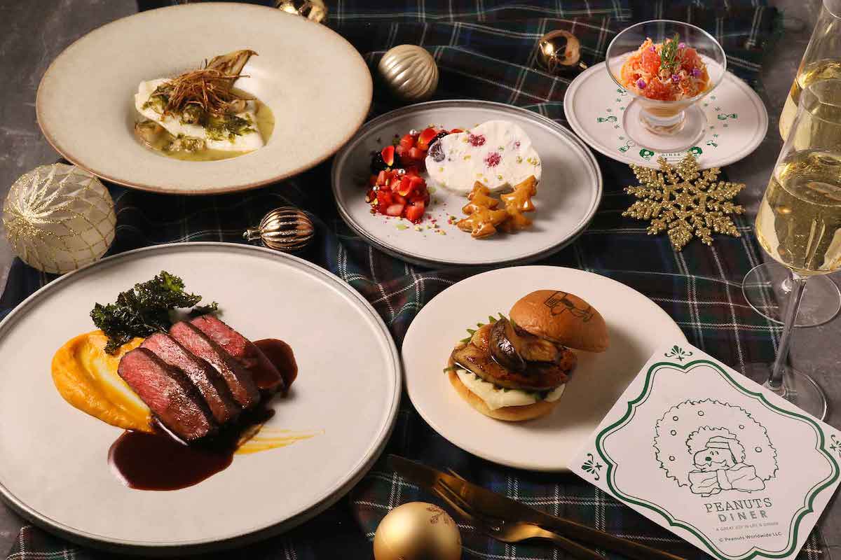 PEANUTS DINER 神戸のクリスマスディナーコース（5品）