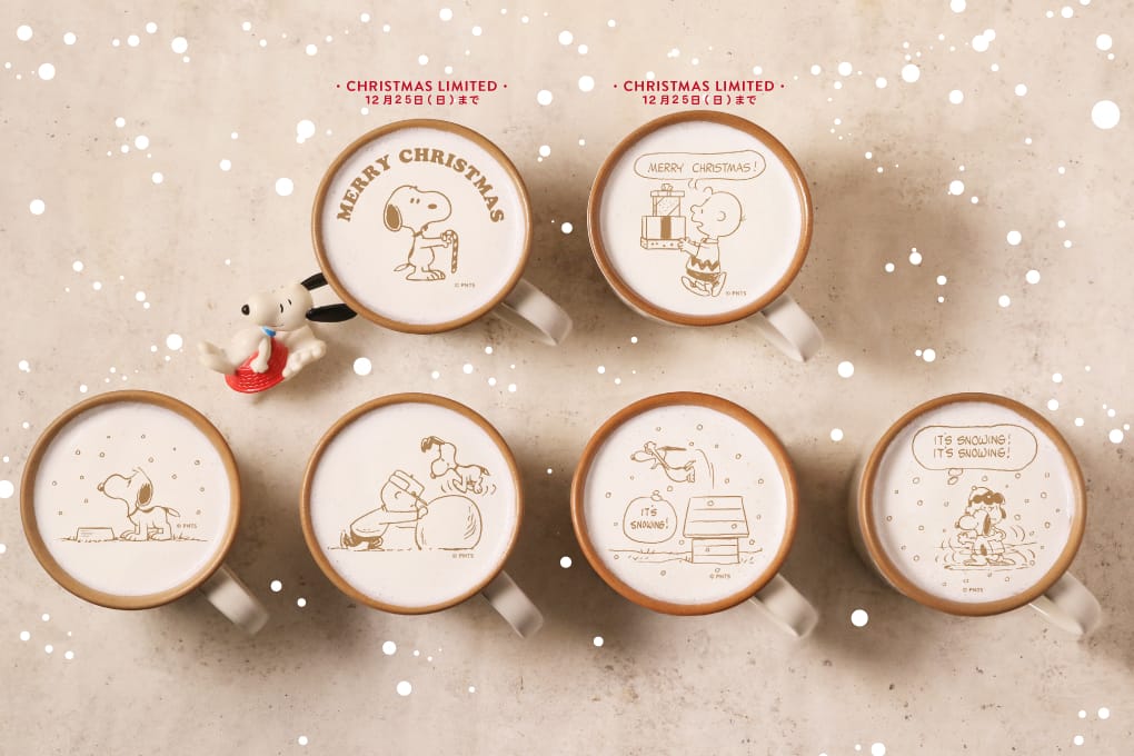 「PEANUTS Cafe 中目黒」にて大人気のラテアートが『with SNOW』のデザインで登場！さらに、期間限定でクリスマスデザインも！